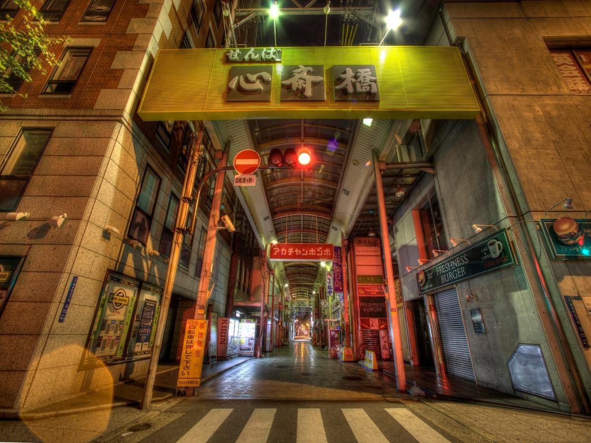Hotel Wbf Artstay Namba 大阪市 エクステリア 写真