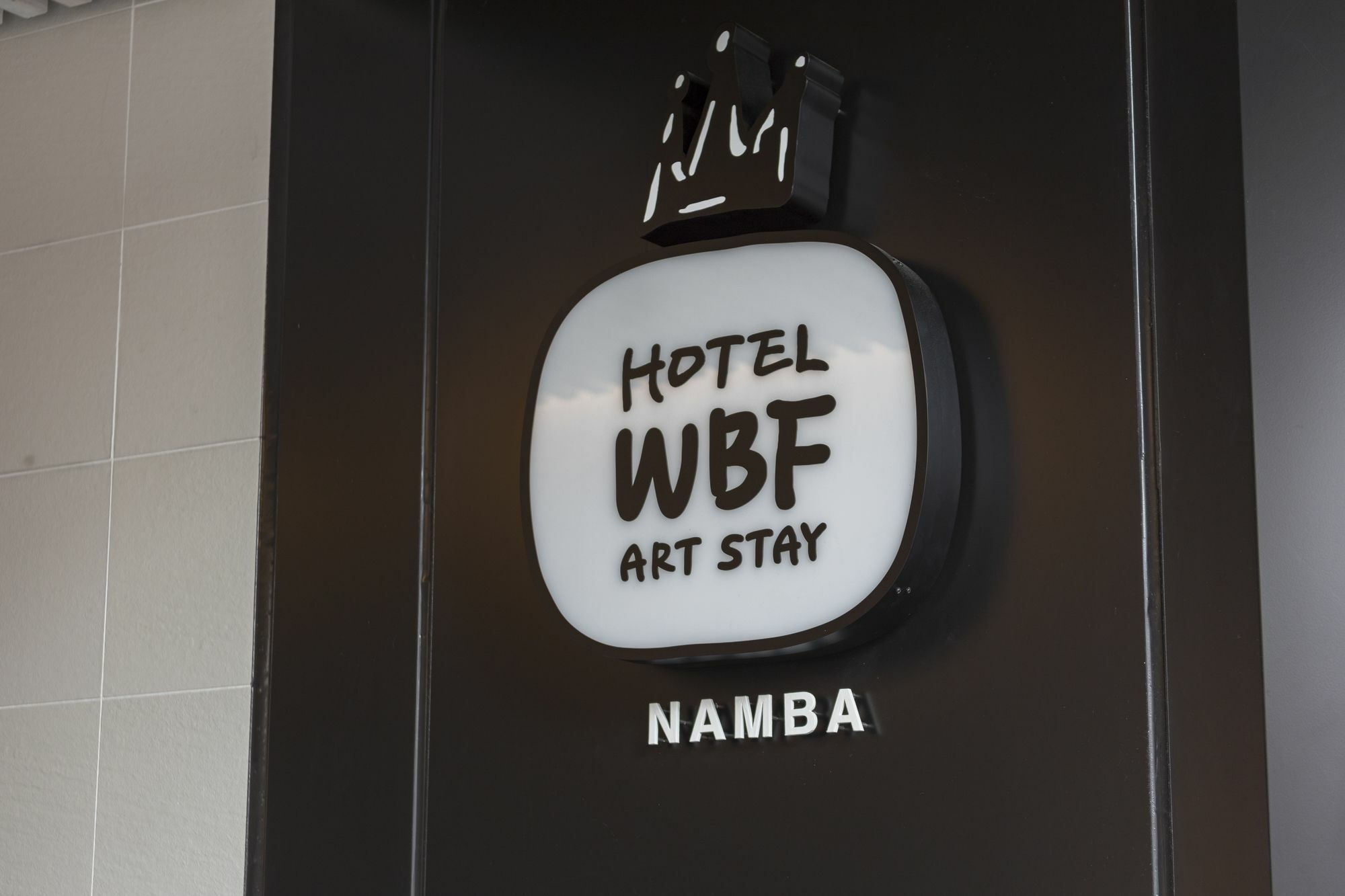 Hotel Wbf Artstay Namba 大阪市 エクステリア 写真